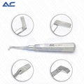 Azatek Mershon Band Pusher 15cm stainless steel orthodontic instrument